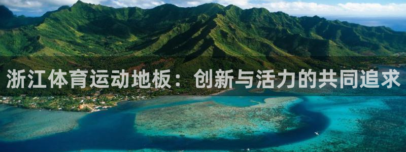 沐鸣23平台注册