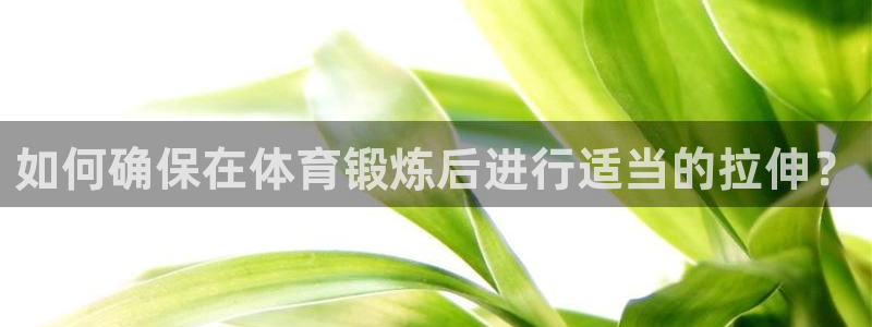 沐鸣25