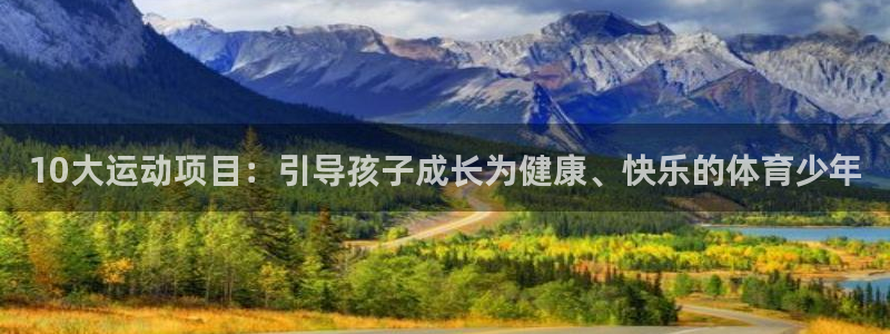 沐鸣2登录