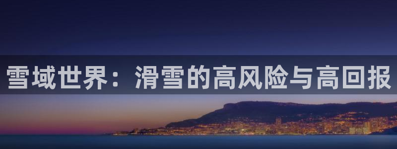 东莞市沐鸣2电子科技有限公司