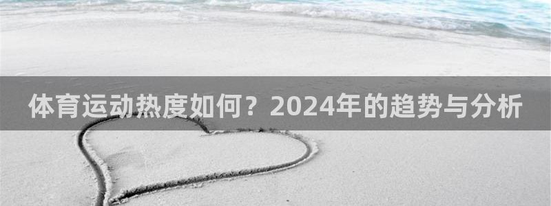 意昂扬是什么意思