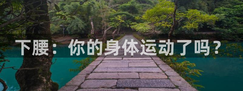 沐鸣2f凯捷注册