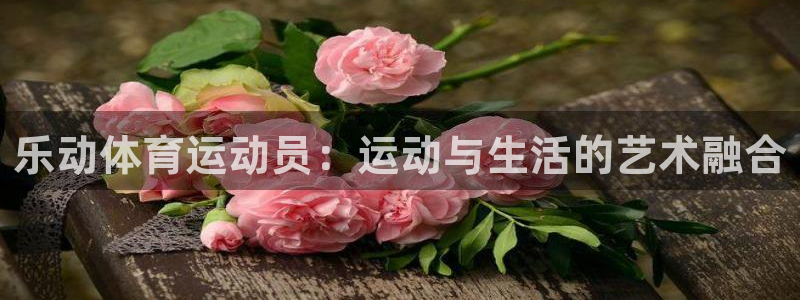 沐鸣22代理注册