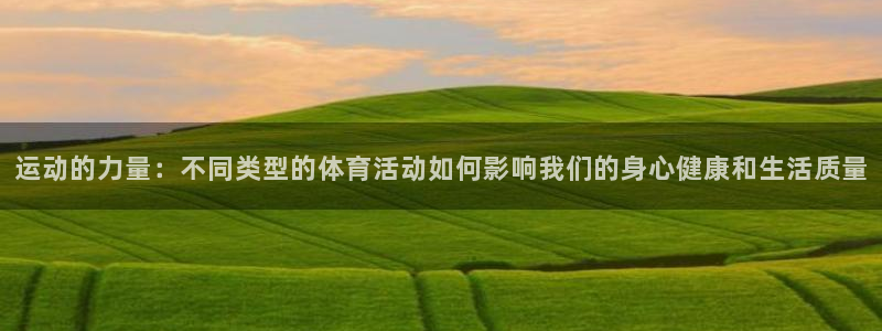 www.意昂体育.com