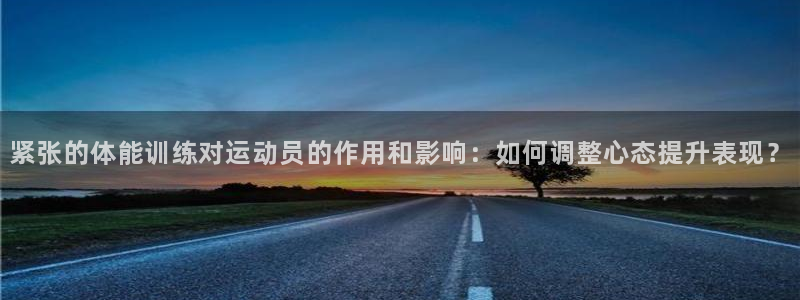沐鸣2凯捷平台