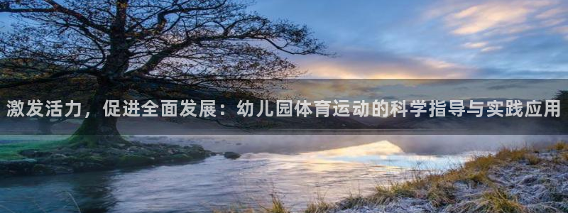 沐鸣23官网