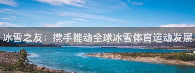 沐鸣2平台