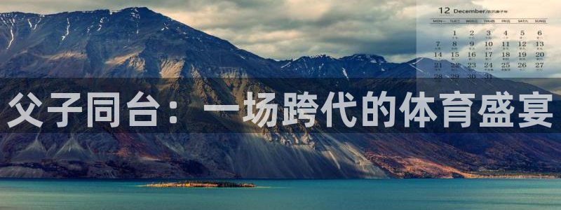 沐鸣24平台注册