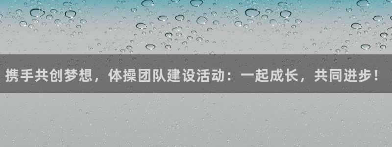 佛山市南海沐鸣2机电仪器有限公司