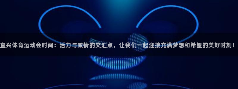 沐鸣22登录入口