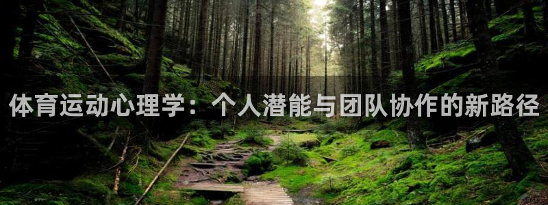 意昂