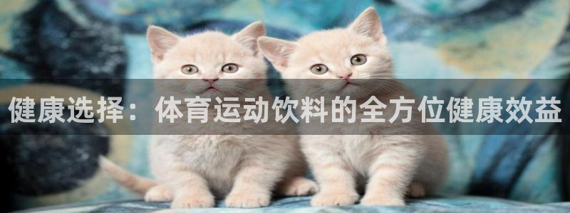 沐鸣22登录入口