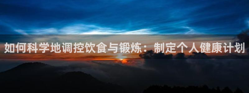 意昂代理注册官网入口