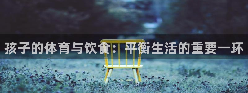 东莞市大朗意昂五金厂