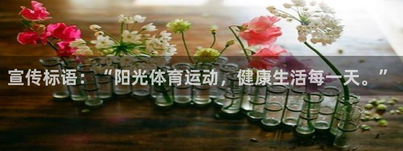 沐鸣2体育3在线注册
