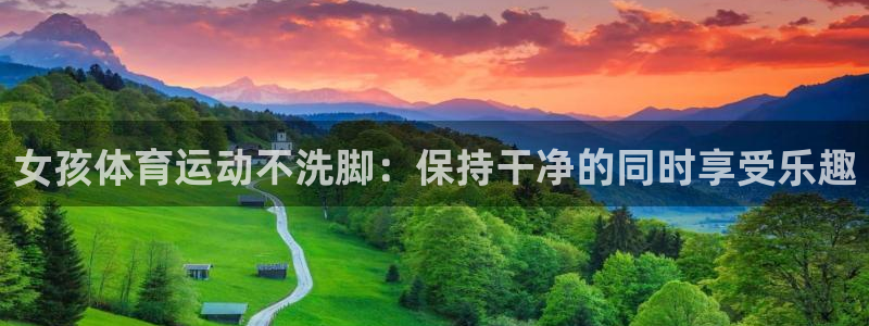 www.意昂体育.com
